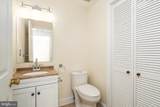 83 Tennyson Drive - Photo 11