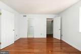 83 Tennyson Drive - Photo 21