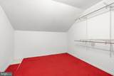 83 Tennyson Drive - Photo 25