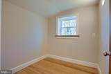 2507 Island View Road - Photo 33