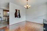 13512 Shrewsbury Court - Photo 4