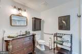 205 Fisher Avenue - Photo 12