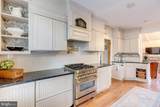 205 Fisher Avenue - Photo 21