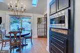 205 Fisher Avenue - Photo 23