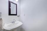 205 Fisher Avenue - Photo 31