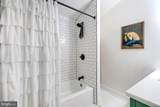 205 Fisher Avenue - Photo 47