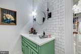 205 Fisher Avenue - Photo 48