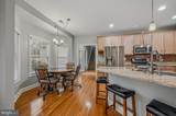 45 Mitchlyn Way - Photo 13