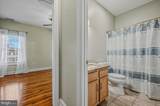 45 Mitchlyn Way - Photo 20