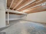 9260 Parkway Subdivision Road - Photo 53