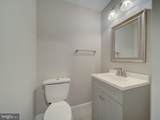 9260 Parkway Subdivision Road - Photo 9
