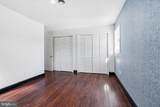 13 Hickory Drive - Photo 14