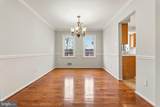 7554 Shirley Boulevard - Photo 14