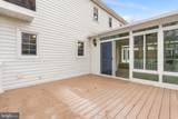 7554 Shirley Boulevard - Photo 19