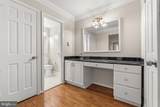 7554 Shirley Boulevard - Photo 28
