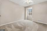 7554 Shirley Boulevard - Photo 35