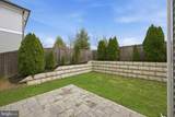 9705 Montauk Avenue - Photo 46