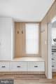 129 Church Street - Photo 22
