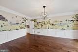 39 Wyndemere Lake Drive - Photo 11