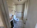 1040 Evarts Street - Photo 6