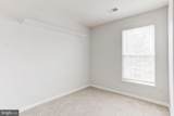 4014 Fountain Bridge Court - Photo 27
