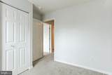 4014 Fountain Bridge Court - Photo 28