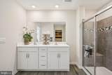 1105 Nelson Drive - Photo 33
