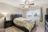 9 Harmony Road - Photo 19