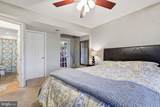 9 Harmony Road - Photo 20
