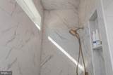 215 Forrest Drive - Photo 47