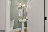 215 Forrest Drive - Photo 54