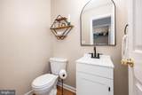25799 Grist Mill Drive - Photo 21
