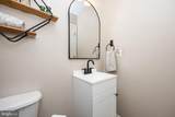 25799 Grist Mill Drive - Photo 22