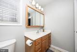 25799 Grist Mill Drive - Photo 29