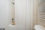 25799 Grist Mill Drive - Photo 38