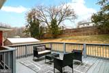 11006 Childs Street - Photo 3