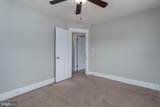 505 Neck Road - Photo 17