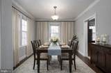 505 Neck Road - Photo 7