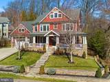 7602 Virginia Lane - Photo 1