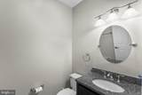7602 Virginia Lane - Photo 26