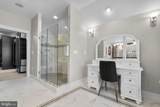 7602 Virginia Lane - Photo 33