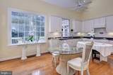 110 Workington - Photo 11