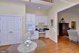 110 Workington - Photo 12