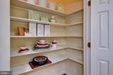 110 Workington - Photo 13
