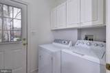 110 Workington - Photo 18