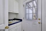 110 Workington - Photo 19