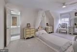110 Workington - Photo 36