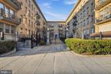 1401 Columbia Road - Photo 1