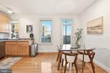 1401 Columbia Road - Photo 14