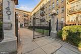 1401 Columbia Road - Photo 2